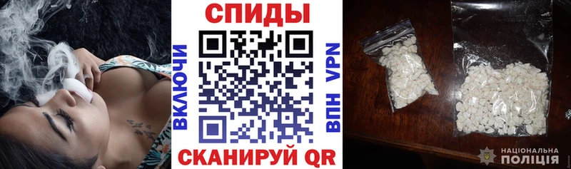 Amphetamine Розовый как найти наркотики кракен ссылки Чапаевск