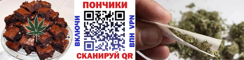 маркетплейс клад  OMG зеркало  Чапаевск  Canna-Cookies конопля 