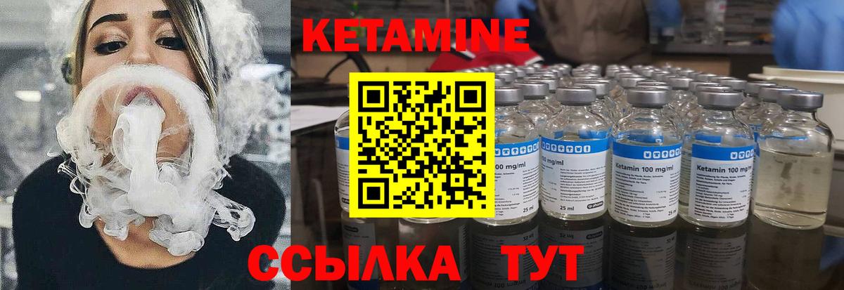 ГАШИШ Чапаевск