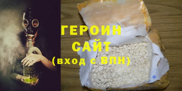 твердый Переславль-Залесский