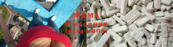 твердый Переславль-Залесский