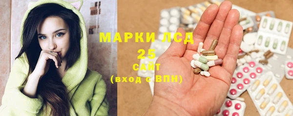 бутик Пестово