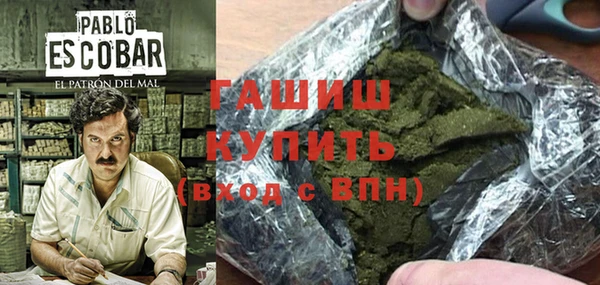 твердый Переславль-Залесский