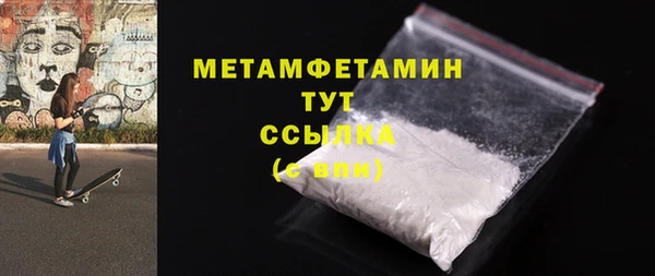 твердый Переславль-Залесский