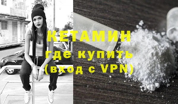 твердый Переславль-Залесский