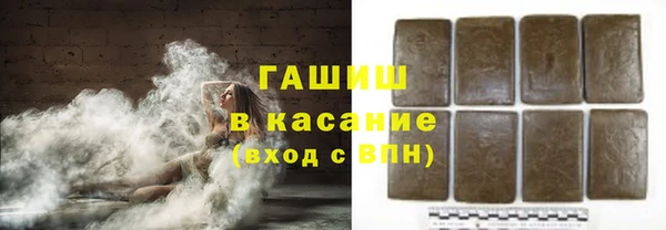 экстази Пересвет
