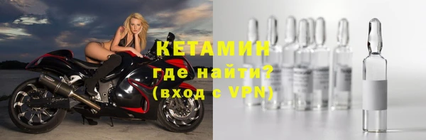 твердый Переславль-Залесский