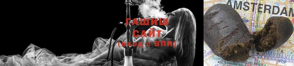 экстази Пересвет