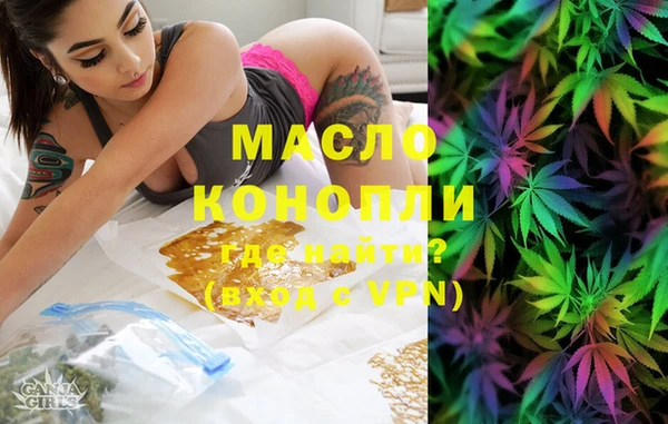 экстази Пересвет