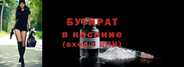экстази Пересвет