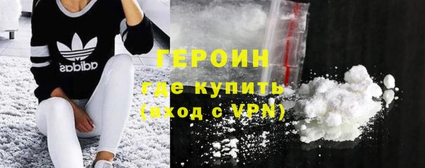 бутик Пестово