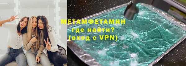 твердый Переславль-Залесский