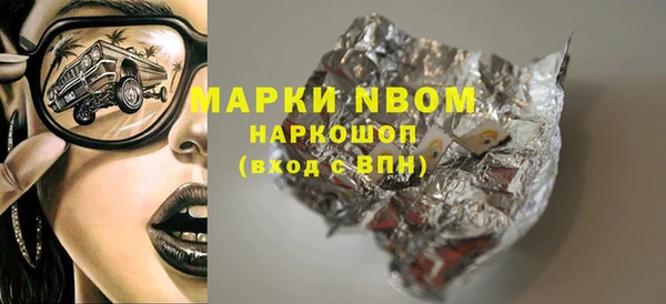 твердый Переславль-Залесский
