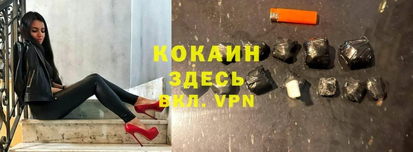 твердый Переславль-Залесский