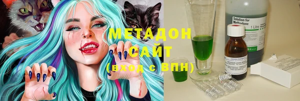 твердый Переславль-Залесский