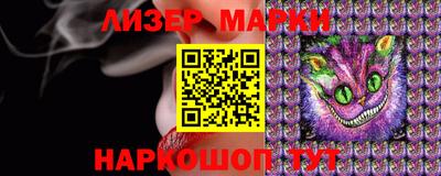 прущие грибы Нальчик