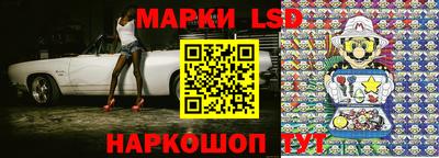 кристаллы Нарткала