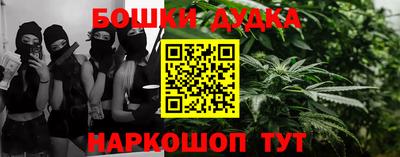 кристаллы Нарткала