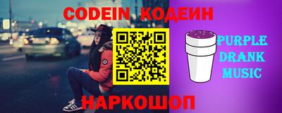 кристаллы Нарткала