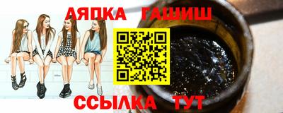 прущие грибы Нальчик