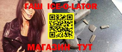 прущие грибы Нальчик